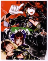 BUY NEW rumble rose - 77833 Premium Anime Print Poster